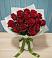 Букет Красные розы в Февральск
