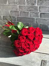 Букет Красные розы Фридом в Февральск